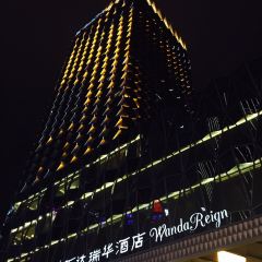 He Japanese User Photo