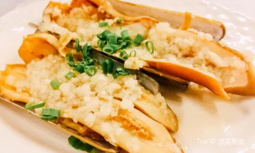 WanBao Seafood Fang