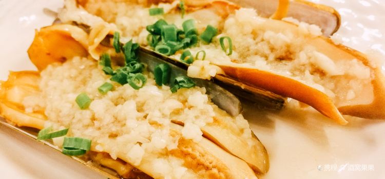 WanBao Seafood Fang
