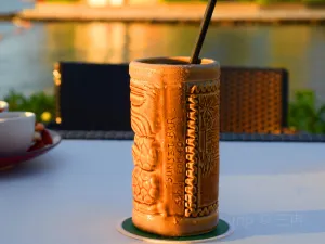 Sunset Bar