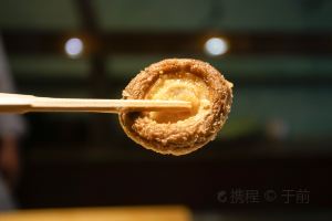 炸蘑菇