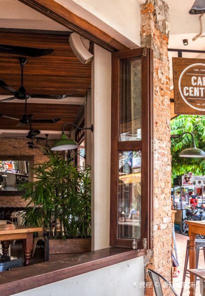 Gelato and Coffee Lab