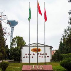 YUN NA GONG JIU ZHUANG GU SHI User Photo