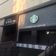 Starbucks (hangzhoudasha D zuo) 여행 사진