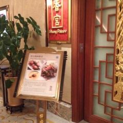 Shang Palace User Photo
