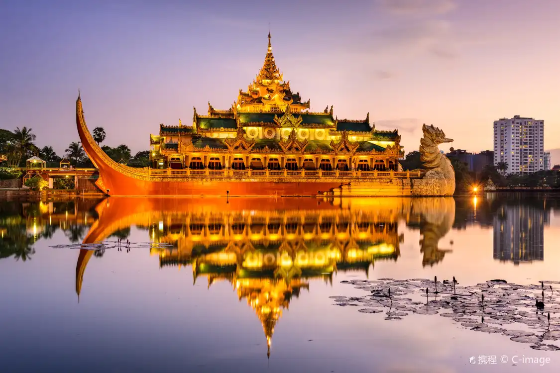Hotels near Kandawgyi Lake