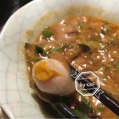 Shuchengxiangzilaochengdou Hot Pot (kongjiang) User Photo