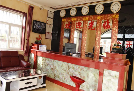 東烏旗盛鑫賓館