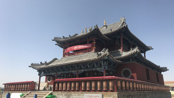 Bu Ridu Temple