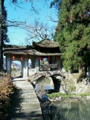Yuxiu Bridge