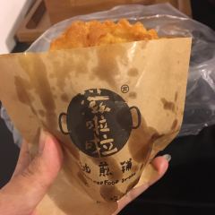 滋啦啦油煎铺一乌镇萝卜丝饼 여행 사진