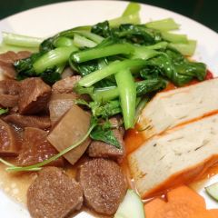 Com Chay Nang Tam User Photo