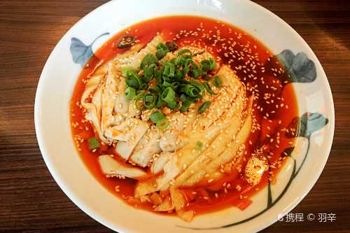 Barshu Restaurant