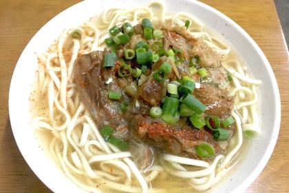 田舍 公設市場南店