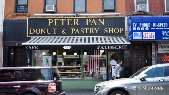 Peter Pan Bakery