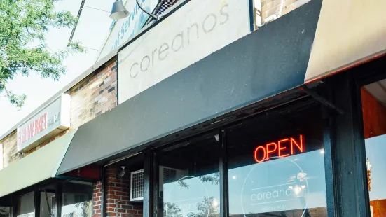 Coreanos Allston