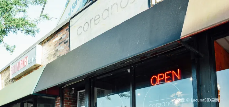 Coreanos Allston