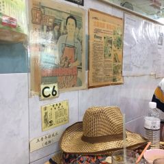 Wen Chang Hainan Chicken Rice User Photo