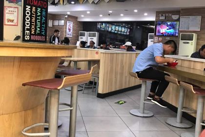 Alijiazhi Noodles (minggonglu)