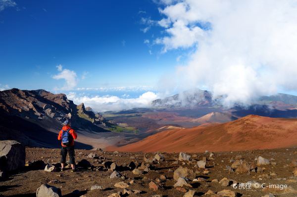 Haleakalā Crater