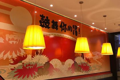 大鼓米线(下沙奥特莱斯店)