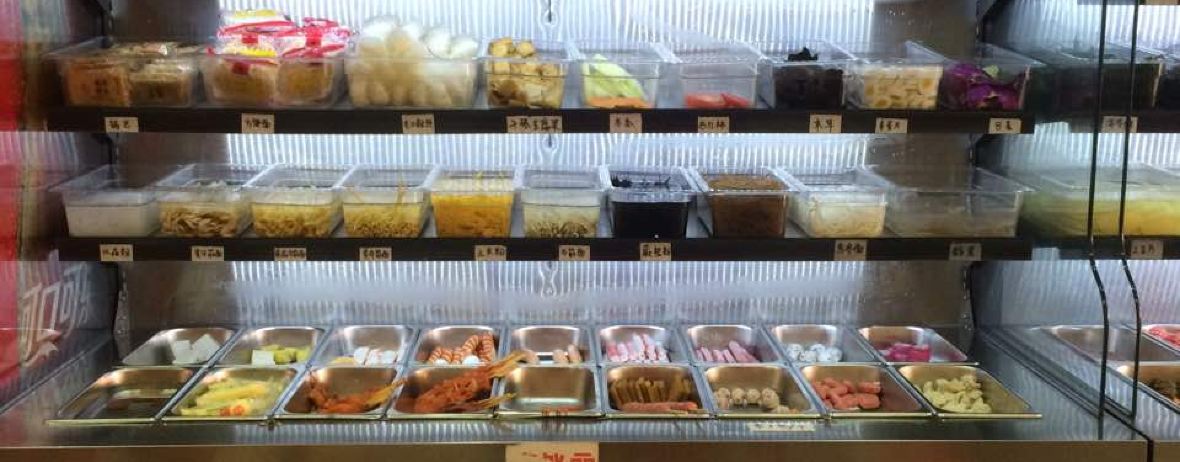 YANG GUO FU MA LA TANG LAI AN SI HANG DIAN