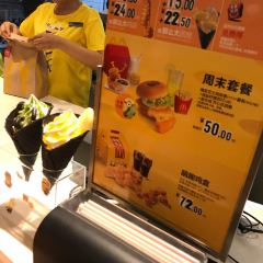 麥當勞(林州京新購物廣場店)張用戶圖片