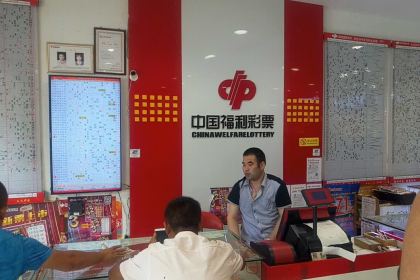 快乐柠檬happylemon(济宁万达店)