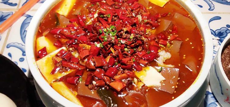 金佬馆川菜(芜湖银泰店)