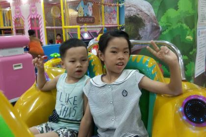 KEN DE JI HUI DONG DA RUN FA DIAN