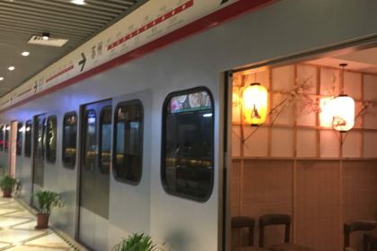 潮粥馆(启东店)