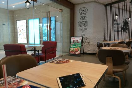 汉堡王(重庆力扬购物广场店)