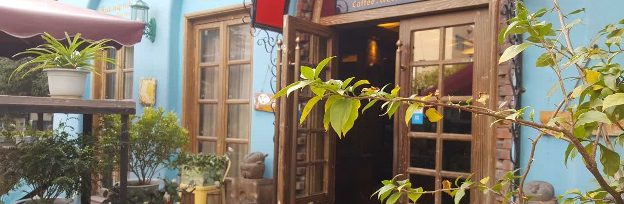 廊桥咖啡(老城店)