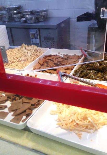 ZI YAN BAI WEI JI SAN AN DIAN