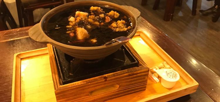 森山仙草(麦市街店)