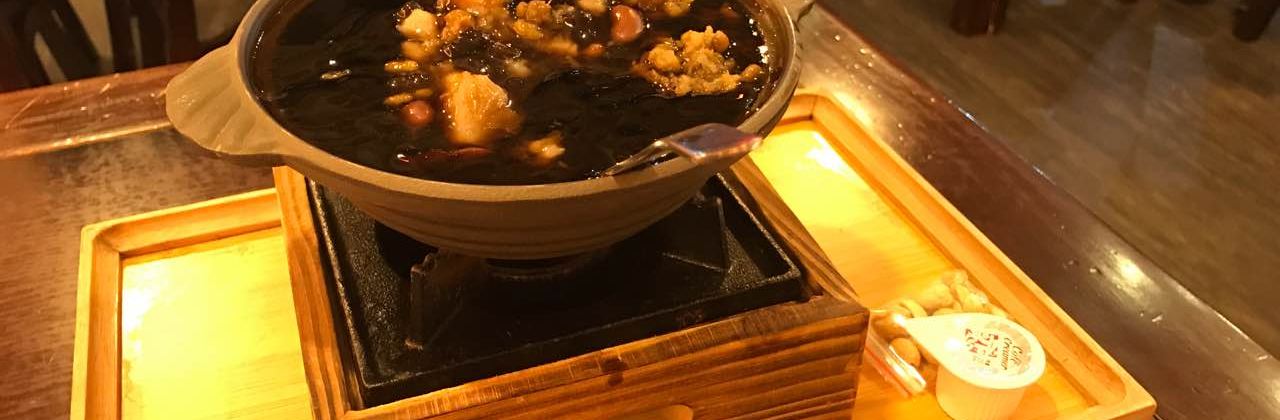 森山仙草(麦市街店)