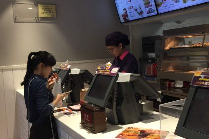 KEN DE JI CUI WEI LU CAN TING