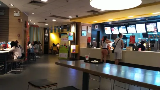 McDonald's (taiyangcheng)