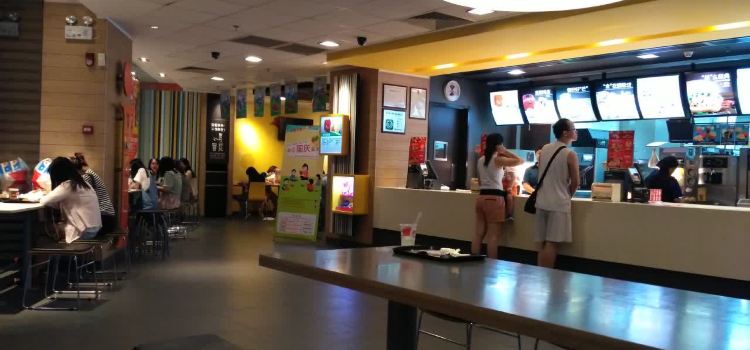McDonald's (taiyangcheng)