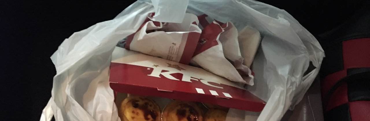 肯德基(玉环玉兴店)