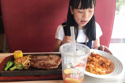 必胜客(中兴路店店)