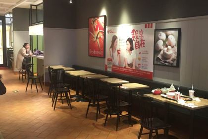 KFC (pingyang'aojiangwanda)