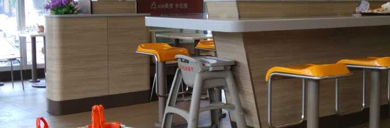 肯德基(中御桥路店)