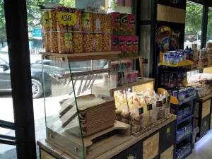 新時代蛋糕店(二分店)