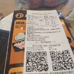 新石器烤肉(大潤發店)張用戶圖片