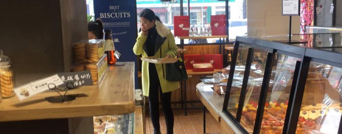 YOU MEI ZI YA TAI GONG JIANG XIANG JIANG DIAN