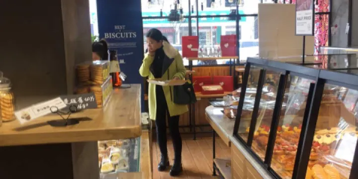 優美滋亞太工匠(香江店)