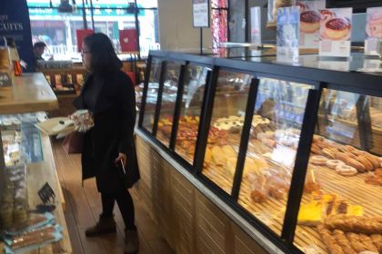 YOU MEI ZI YA TAI GONG JIANG XIANG JIANG DIAN