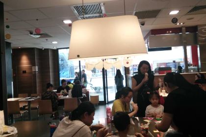 McDonald's (yixingwanda)