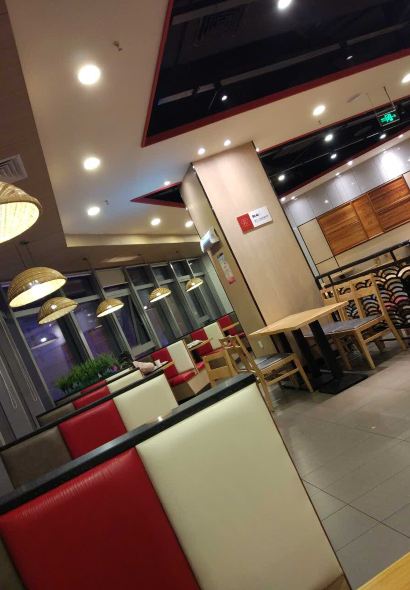 XIANG CUN JI LIN SHUI DIAN